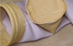 什么是玻纖除塵濾袋？